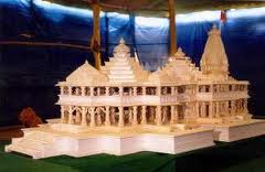 राम मंदिर निर्माण पूरा होगा जनवरी 2024 में और क्या होगा 2024 में ?