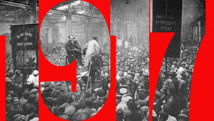 सन् 1917 की अक्टूबर क्रांति के अवसर पर विशेष