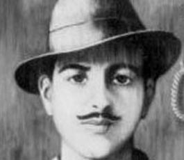 शहीद-ए-आजम भगत सिंह आतंकवादी थे?