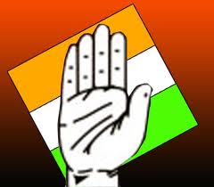 आयोग कांग्रेस के चुनाव चिह्न ‘हाथ का पंजे’ को वापस ले