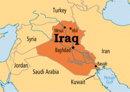 तीन भागों में विभक्त ईराक