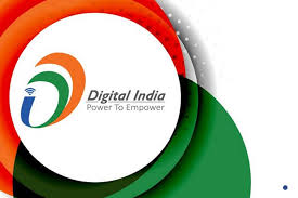 डिजिटल इंडिया को लेकर सरकार गंभीर