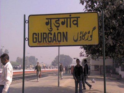 gurgaon-1