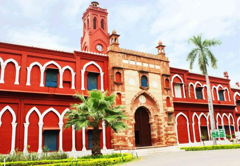 अलीगढ़ मुस्लिम विश्वविद्यालय में दलितों और पिछड़ों के अधिकारों का हनन