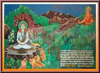 कैसे हैं भगवान गुरु गोरक्षनाथ शक्ति के गुरु और आधार?