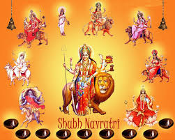 नवरात्रि : नौ शक्तियों का मिलन पर्व