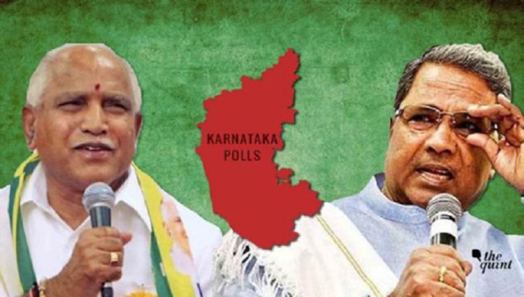 कर्नाटक :  सच होता कांग्रेस मुक्त भारत का सपना
