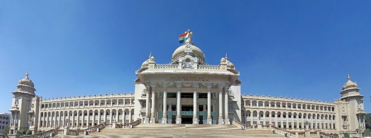कर्नाटक का चुनाव जिता दो 