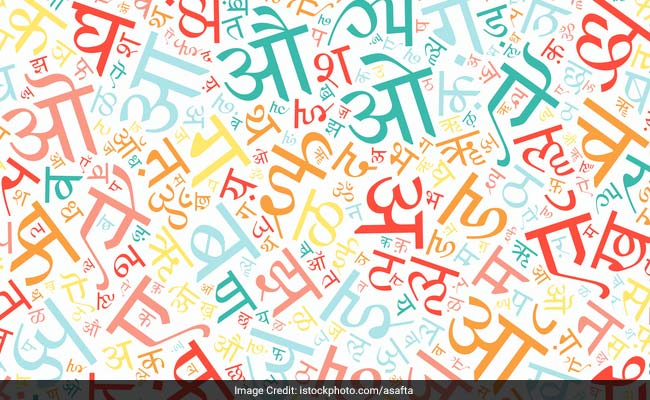 विदेशों में ही क्यों बढ़ रही है हिन्दी की ताकत