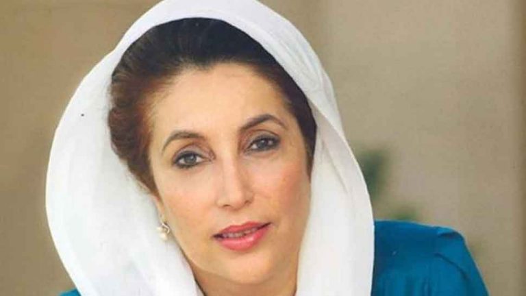 पाकिस्तान की “जनरल रानी”