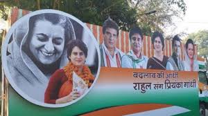 कहीं पंजाब न बन जाये महाराष्ट्र कांग्रेस की लड़ाई