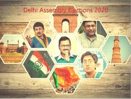 सत्ता की चाबी हथियाने की कुचेष्टाओं का चुनाव : दिल्ली विधानसभा चुनाव