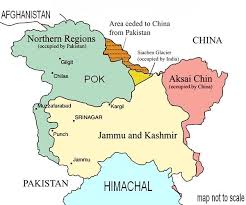 पाकिस्तान अतिक्रमित कश्मीर खाली करो
