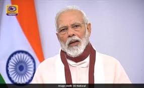 प्रधानमंत्री श्री नरेन्द्र मोदी का देश को उत्साहवर्धक एवं प्रेरणादायक सम्बोधन