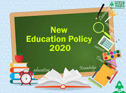 नई शिक्षा नीति का समाजशास्त्रीय विश्लेषण