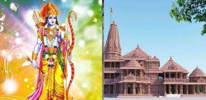 सैंकडों वर्षों की दासता के दंश से मुक्त करेगा भव्य राम मंदिर निर्माण